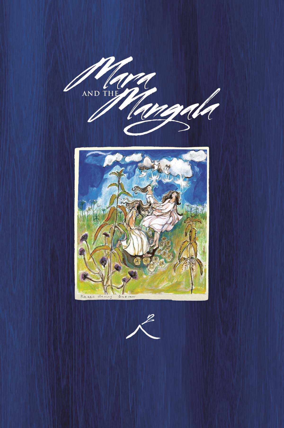 Mara and the Mangala - Ajahn Amaro
