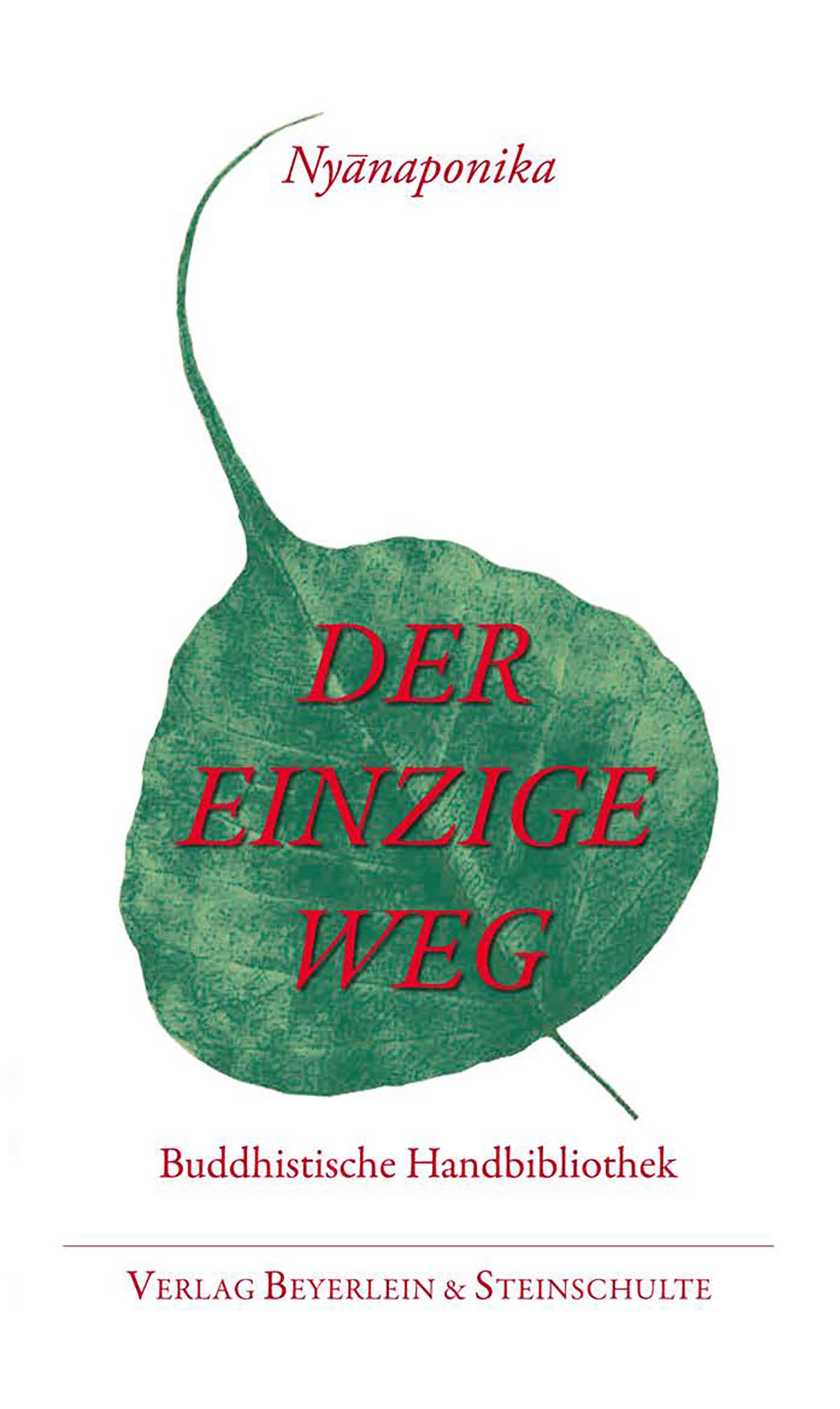 Der einzige Weg